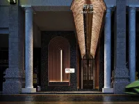 โรงแรมไป่หลี่ โรงแรมใกล้ถนนอี้เต๋อ