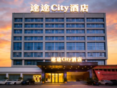 Tutu City Hotel (liling store) Hotel di Liling