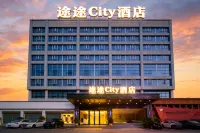 Tutu City Hotel (liling store)