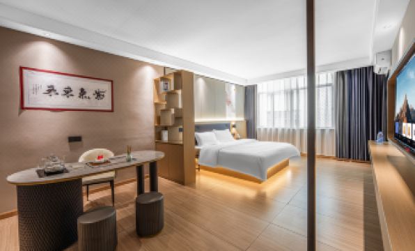 Boting International Hotel (Chaonan Xiashan Food Street)