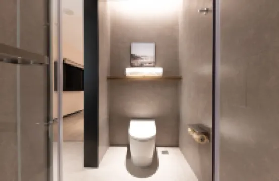 Atour Hotel (The Mixc, Qingnian South Road, Taizhou) Hotels in Taizhou