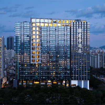 SSAW Hotel Shenzhen Qianhai Nantou Ancient Town Отели рядом с достопримечательностью «Рынок электроники SEG»