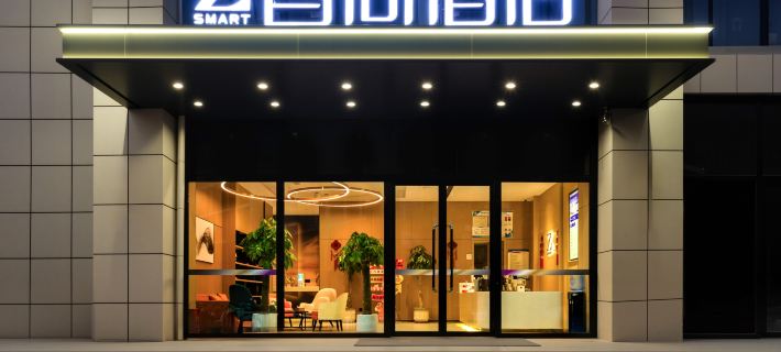 Zhishang Hotel (Luohe Renmin Road Changjian Plaza) Luohe otelleri