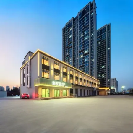 Hi Inn Hotel (Yuncheng Wuyue Plaza)