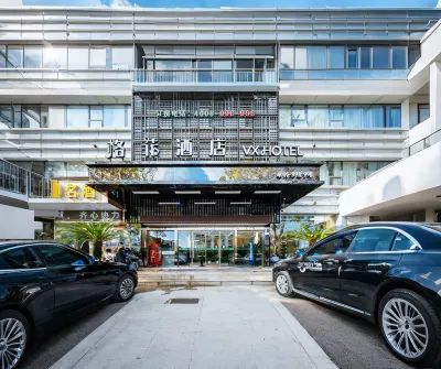 VX Hotel (Nanjing South Railway Station Daming Road Subway Station) Hotels in Nanjing