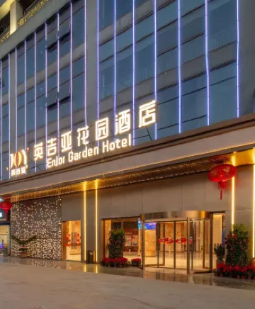 Yingjiya Garden Hotel (Bao'an Shiyan) Hotels in Shiyan