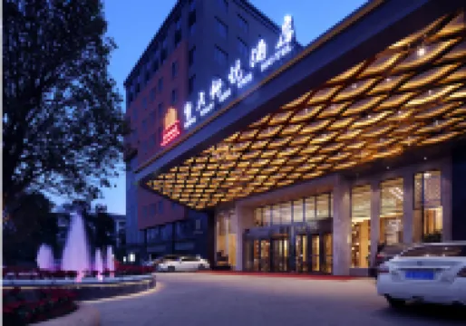 Qing Tian Xin Yue Hotel Hotels in Century City area