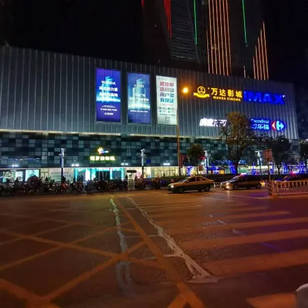 Kawen E-sports Homestay (Langfang High-speed Railway Station Wanda Plaza)