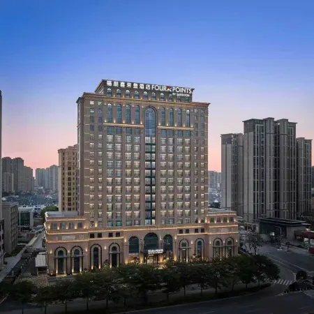Four Points by Sheraton Hui’an Отели в г. Хуянь