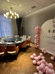 โรงแรมหยวนกวาง - พร้อมอาหารเช้า