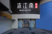 Mujiangnan Hotel (Nanjing Xinjiekou Metro Station & Presidential Palace Branch)