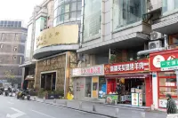 歡檸青年旅舍（三陽廣場南長街店） - 2 星級
