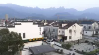 九華山悅景山居民宿