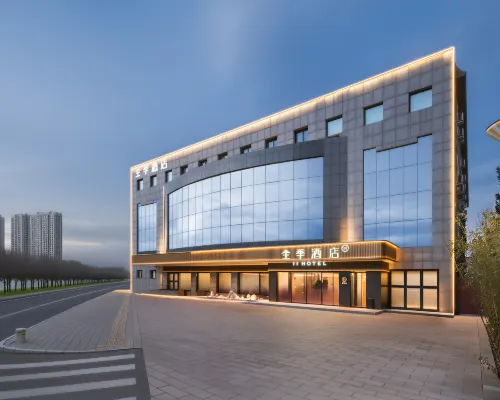JI Hotel (Universal Beijing Resort Liyuan Subway Station) Hotels near Liyuan Station