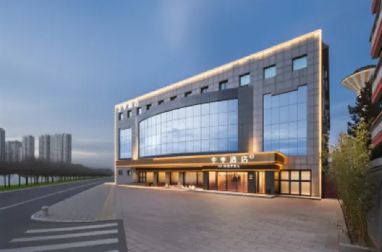JI Hotel (Universal Beijing Resort Liyuan Subway Station) Hotels near Liyuan Station