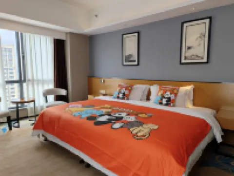 Huanzhi · H Hotel