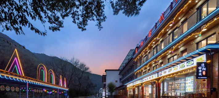 yiyangkezhang Hotels in Jing County