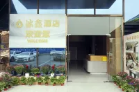 Luzhou Bingxin Hotel (Wanda Plaza Luzhou High-Speed Railway Station) - 2-Star