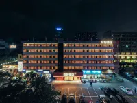 你好珠海情侶中路香爐灣城市陽台店 珠海酒店