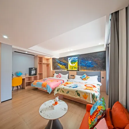 Pulse Time Homestay (China Sky Eye Science Popularization Base)