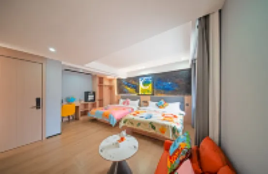 Pulse Time Homestay (China Sky Eye Science Popularization Base)