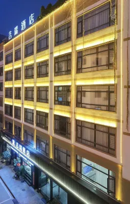 Qiaojia Jirui Hotel - 2-Star