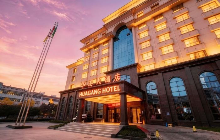 Huagang Hotel