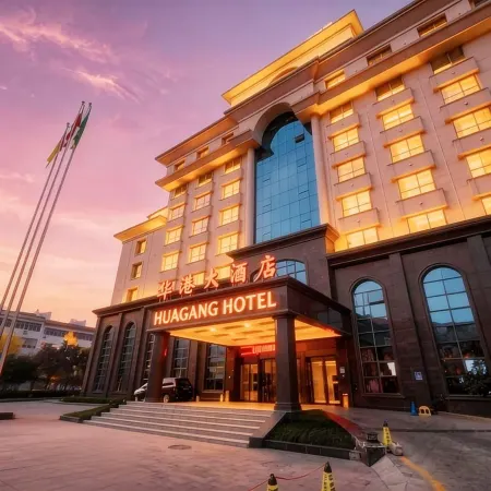 Huagang Hotel