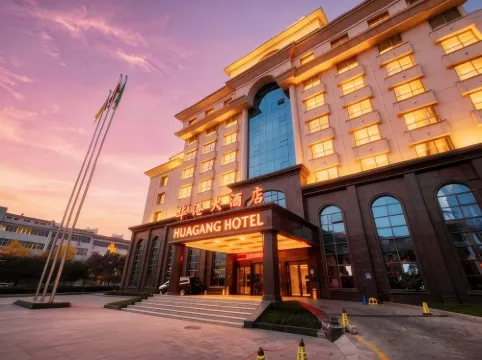 Huagang Hotel