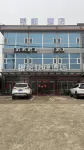 Yindu Hotel, South Fujian
