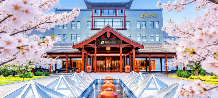 Fenxing Lihua Grand Hotel Các khách sạn ở Phần Dương