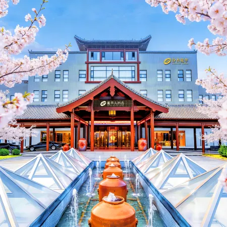 Fenxing Lihua Grand Hotel