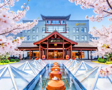Fenxing Lihua Grand Hotel Hotels in Fenyang