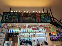 Ibis Hotel (Changchun Guilin Road Vientiane City) - bar