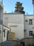 Fiends Hostel Baku
