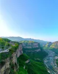 Linzhou Xinghui Hotel (Linzhou Bus Station)