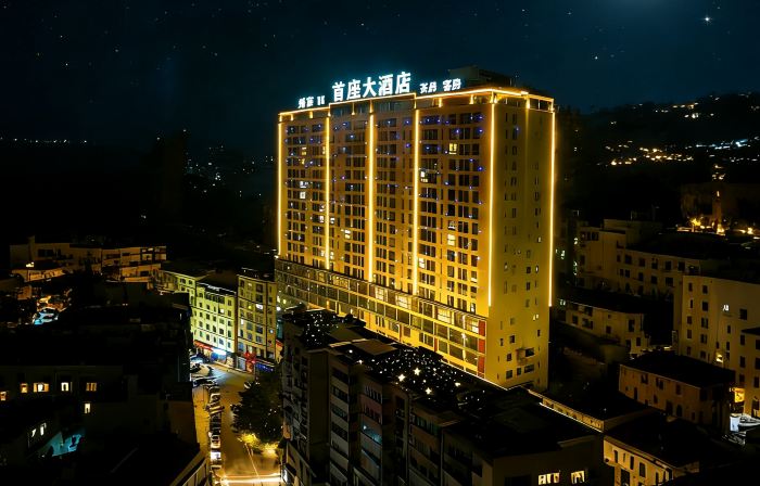 Shouzuo Hotel