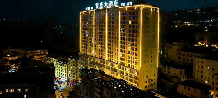 Shouzuo Hotel Ξενοδοχεία στην πόλη Ναντζανγκ