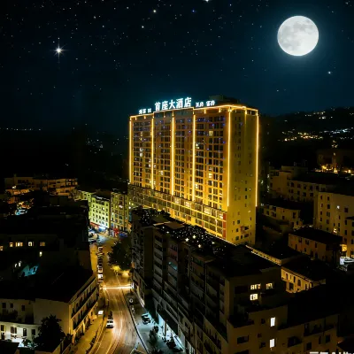 Shouzuo Hotel
