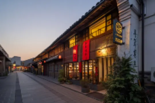 Guyanhua Country Niannian Youyu Inn