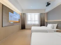 Lisiton International Hotel (Danzhou Baimajing Central Avenue Branch) Danzhou otelleri