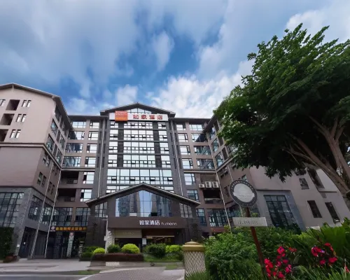 Homeinn Hotel (Mianzhu Nanjing Avenue New World Commercial Plaza) Hotels in Mianzhu