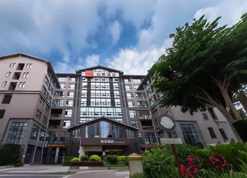 Homeinn Hotel (Mianzhu Nanjing Avenue New World Commercial Plaza)
