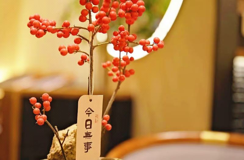 Yuexi Inn (Chengdu Jianshe Road Dongjiao Memory Store) photo 3