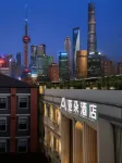 Atour Hotel Nanjing East Road, Shanghai on the Bund