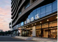 HanTing Hotel (Xiaoyi Dazhong Road)