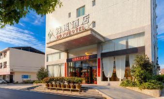 Guofang Hotel - Housity