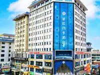 โรงแรมซิงเฉินโฟร์ซีซั่นส์ อู่เว่ย โรงแรมในอู่เว่ย