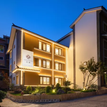 Chun&Build Luxury Inn