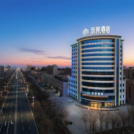 Left Bank Hotel (New Passenger Transport Terminal Branch, Toksun, Turpan)